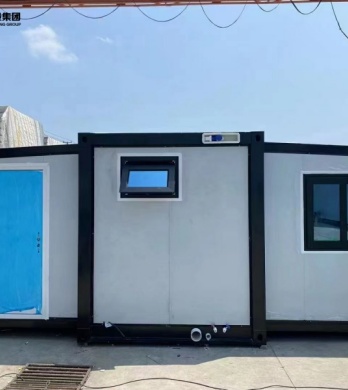 Expandable Container House